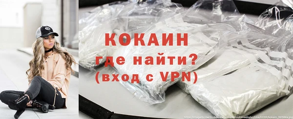 ECSTASY Нягань