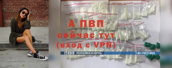 ECSTASY Нягань