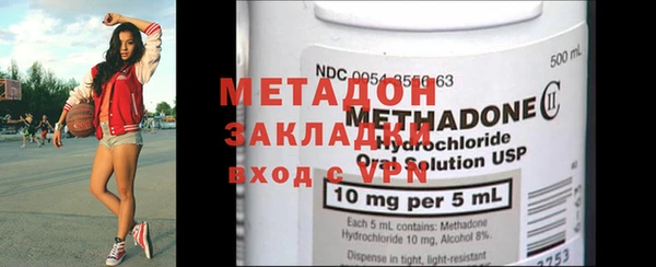 герыч Няндома