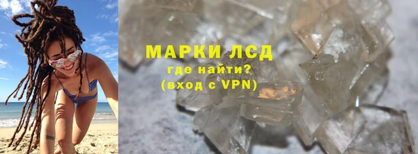 ECSTASY Нягань