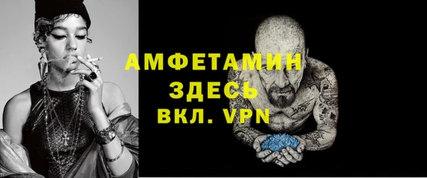 ECSTASY Нягань