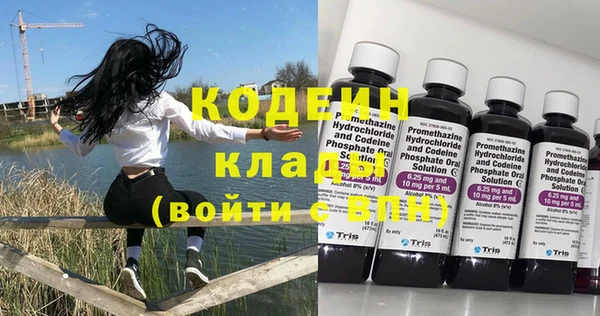 ECSTASY Нягань