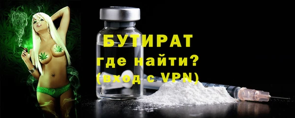 ECSTASY Нягань