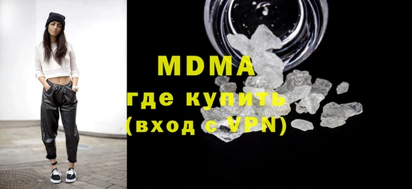 гашишное масло Нязепетровск