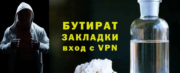 ECSTASY Нягань