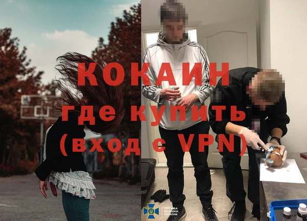ECSTASY Нягань