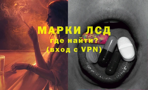 ECSTASY Нягань