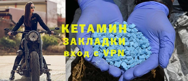 ECSTASY Нягань