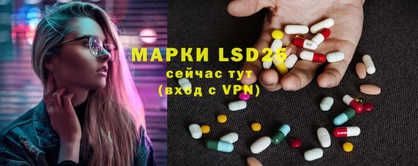 ECSTASY Нягань