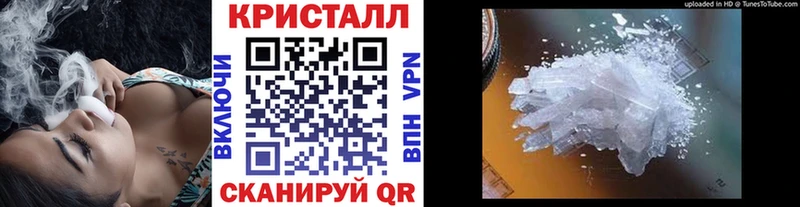 Первитин мет  Эртиль 